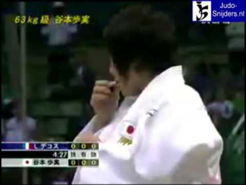 Judo 2005 Cairo: Decosse (FRA) -  Tanimoto (JPN) [-63kg]