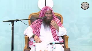 صورة ما حكم الاغتسال يوم عرفة للحاج ؟ | الشيخ عبدالرحمن بن فهد الودعان