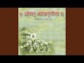 Adhyay 11 Vishwaroop Darshan Yog