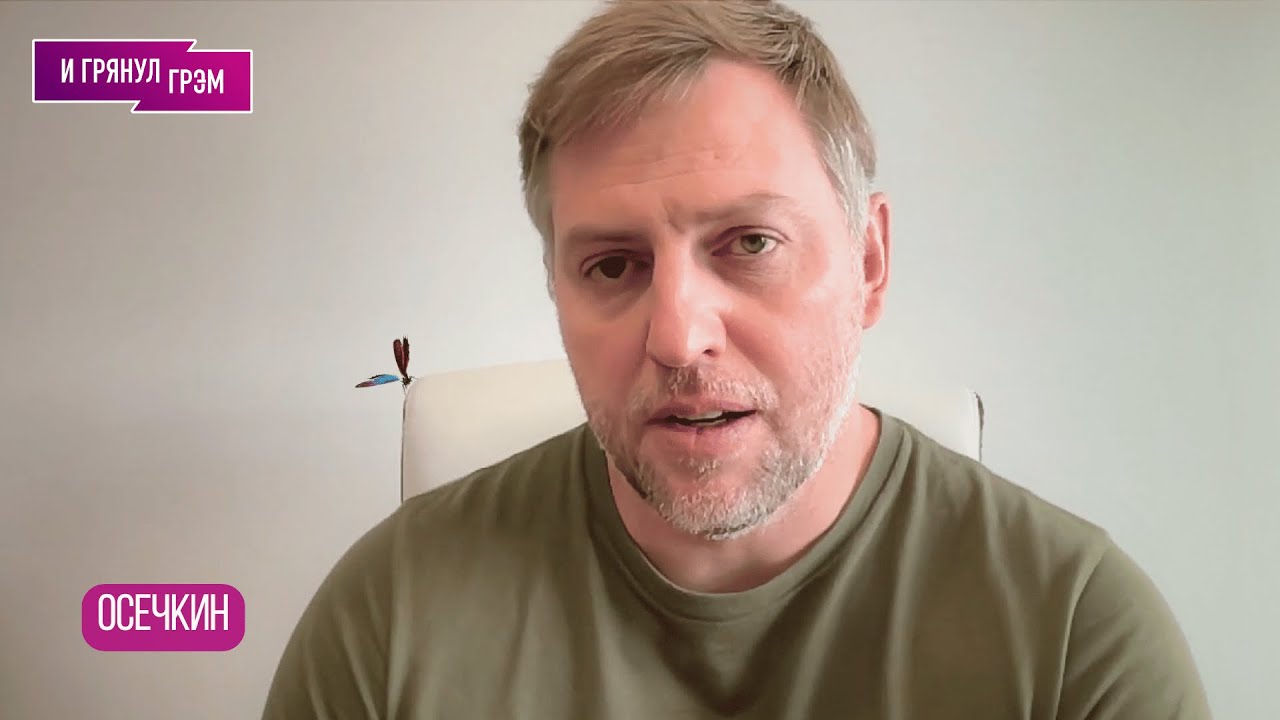 ВАЖНО! ОСЕЧКИН: кто убрал генерала-"химика" Кириллова, зачем Белоусов угрожает НАТО, ДАЛЬШЕ ЧТО?