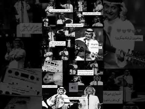 ميدلي عبدالمجيد عبدالله | ABDULMAGEED ABDULLAH