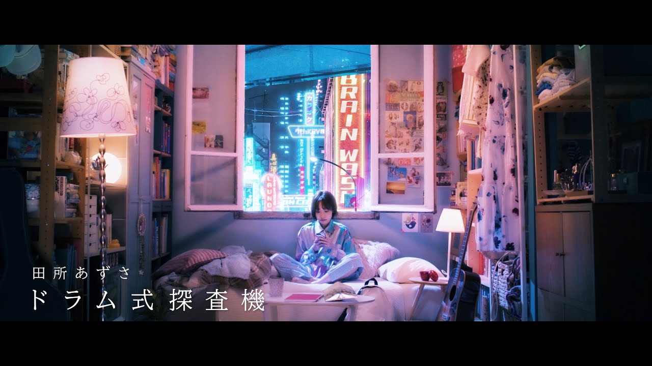 ドラム式探査機