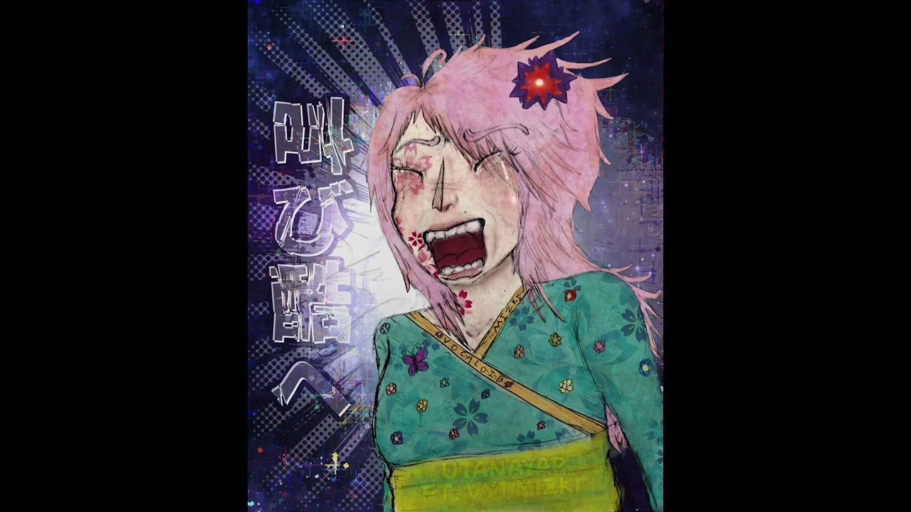 Scream into the Void