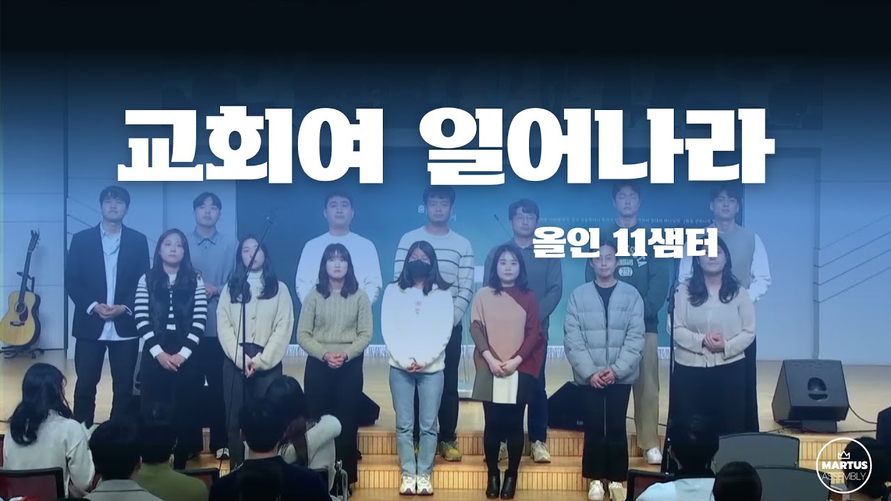 유투브 썸네일
