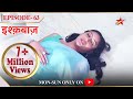 Ishqbaaz Season 1 Episode 63 Anika Faints