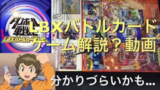 ダンボール戦機 裏ランクs スーパーピノン 攻略 解説 Ver 21 موقع ويب حيث يمكنك مشاهدة مقاطع فيديو موسيقية مجانية ダンボール戦機 裏ランクs スーパーピノン 攻略 解説 Ver 21 موقع ويب حيث يمكنك مشاهدة مقاطع فيديو موسيقية مجانية