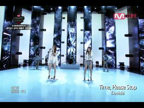 Davichi_Time, Please Stop