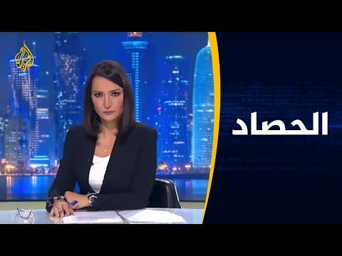 الحصاد بعد كلمة ميشال عون.. لبنان إلى أين؟