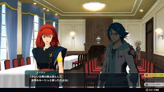 【スパロボY】革命戦争レコード 王の戦い（全3話）エキスパンションパック～無限次元～