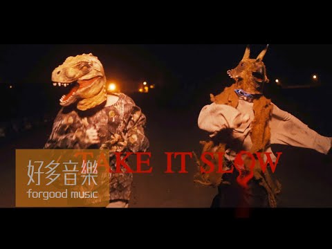 Download Take It Slow Mp3 Free And Mp4