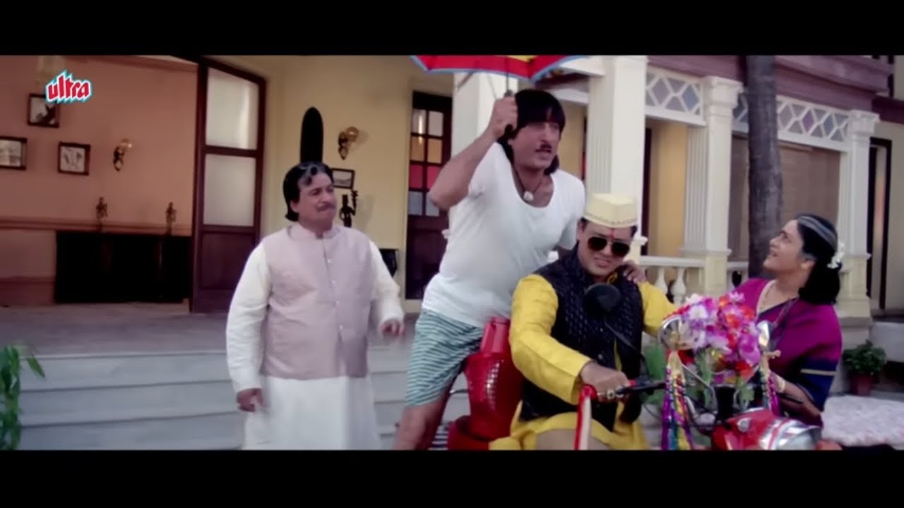 Raja Babu video thumbnail