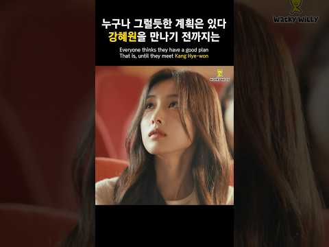 아이콘