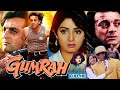 Gumrah गुमराह Full Movie Sanjay Dutt And Sridevi Sanjay Dutt Review And HD Facts