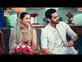 Hania Aamir Rukhsati Scene Mujhepyaarhuatha