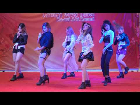 190817 Evelyn cover EVERGLOW - Intro + Bon Bon Chocolat @ The Explace Autumn Cover Dance (Audition)