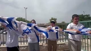 ילדי שלווה שרים תקווה - סרטון קצר לטקס