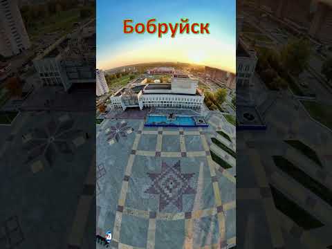 Babruysk - Belarus