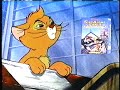 Closing To Disney S Sing Along Songs Disneyland Fun 1994 VHS Version 1