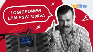 LogicPower LPM-PSW-1500VA 1050W 12V (3406) - відео 1