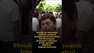 Տեսանք, թե Վարդավառ նշելն ինչ արժեցավ քաղաքապետարանի համար, իսկ Ծառուկյանը վարչապետ չի եղել