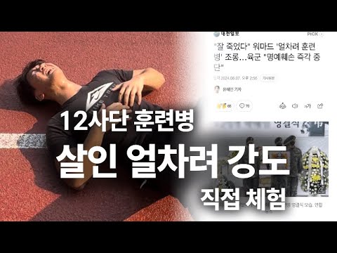 아이콘