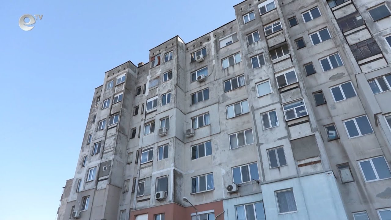 Само един блок в Хасково е подал документи за участие във втория етап на програмата за саниране
