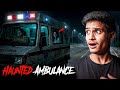 Haunted Ambulance ️ Real Horror Story Of Ambulance Driver