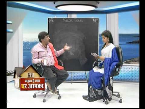 Vastu Shastra Class Episode VC-53 staircase in center f the house unpardonable mistake. about slopes