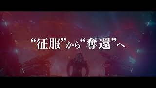 『スカイライン-奪還-』2chでの評価 mqdefault - 『スカイライン-奪還-』2chでの評価