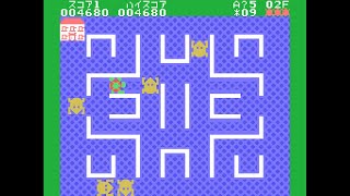 Tomy Tutor Game: Turpin (1983)