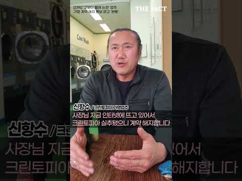 아이콘