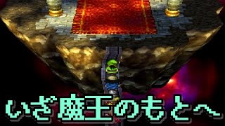 【ゲーム実況】ドラクエ７を毎日投稿！ Part160【PS2版】