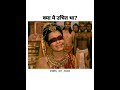 Gandhari Angry Draupadi And Gandhari Conversation After Vastaharan Gandhari Curses Shorts