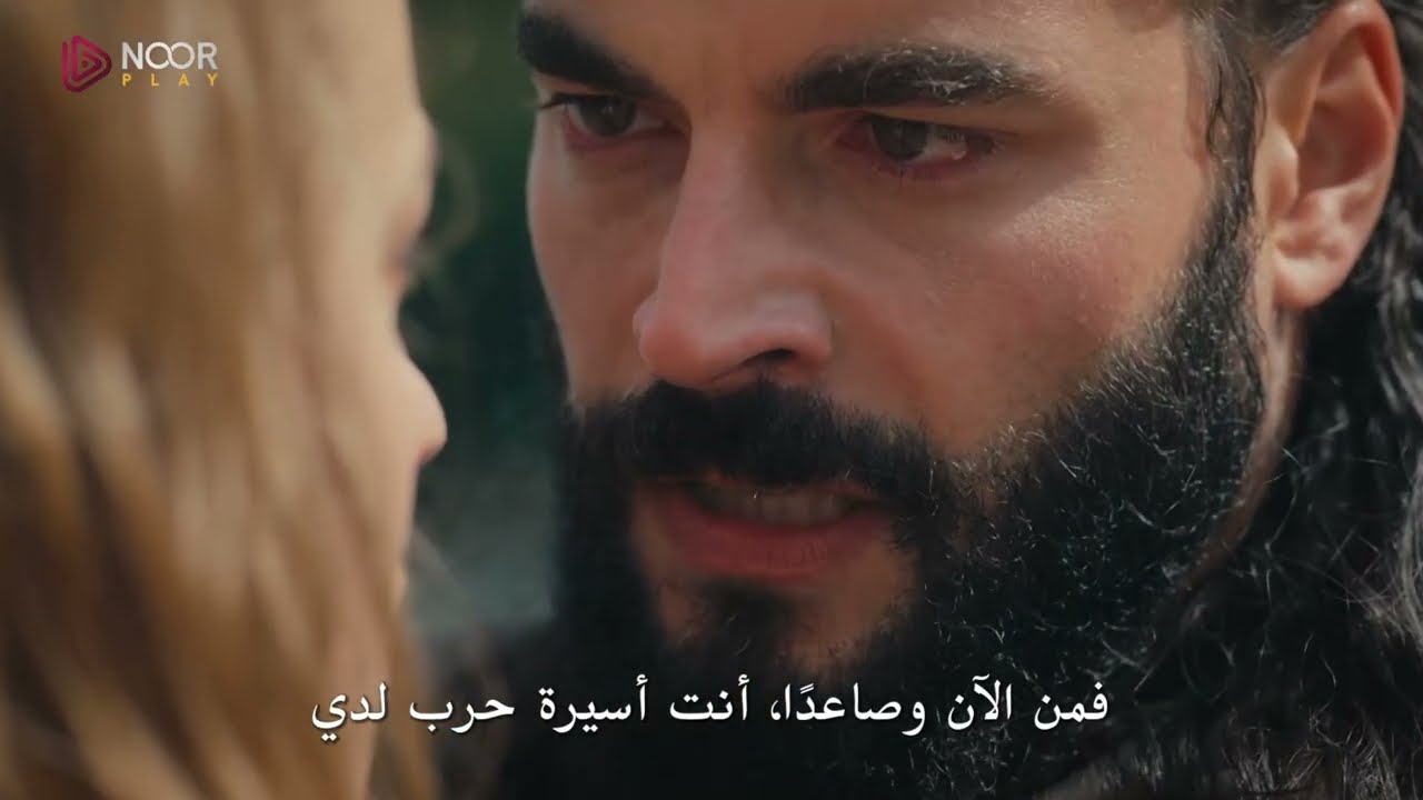 الإعلان الثالث للحلقة الثانية من مسلسل "العشق والعرش" 🔥👑
