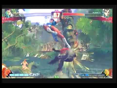 [SFIV] Muu (CH) vs Kindevu (VI)