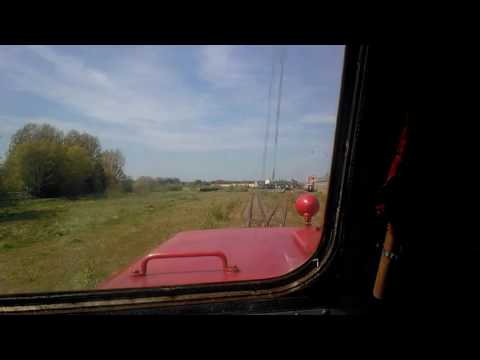 Mee met keren (omlopen) op de mak in Stadskanaal