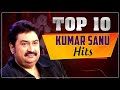 Kumar Sanu Hit Romantic 90 S Old Hindi Songs Bollywood Love Song Kumar Sanu Audio Jukebox