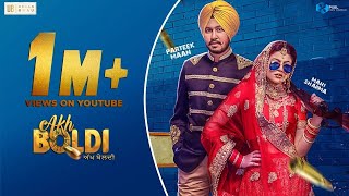 Akh Boldi song artwork