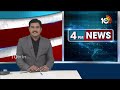 వైసీపీలో చేరిన యనమల కృష్ణుడు | Yanamala Krishnudu Joins in YCP | 10TV  News - Video