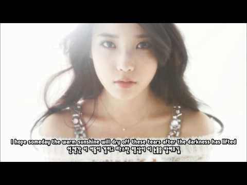 [ENG Sub] IU - Someday ( "Dream High" OST / MP3 / K POP )