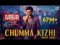 DARBAR Tamil Chumma Kizhi Video Song Rajinikanth AR Murugadoss Anirudh Subaskaran