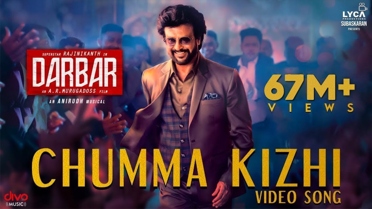 Chumma Kizhi Song Lyrics | Darbar (2020)