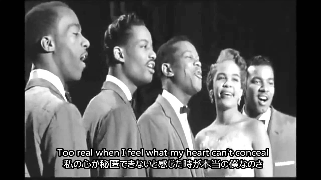 グレート　プリテンダー／プラターズ／歌詞