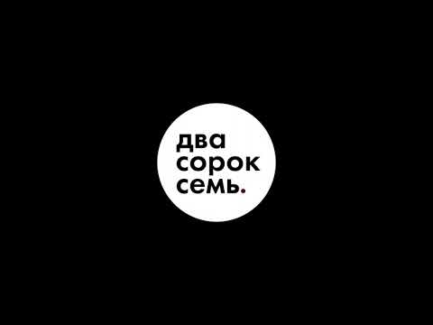 Участник 8542, w0o9h-Bikxg