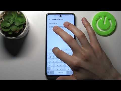 Как поделиться интернетом на HONOR 10X Lite / Как включить раздачу интернета на HONOR 10X Lite