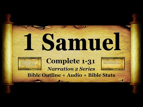 1 Samuel Complete - Bible Book 09 - The Holy Bible KJV Read Along Audio & Text (Narration 2)