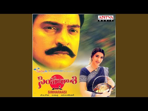 Satyabhama — watch video