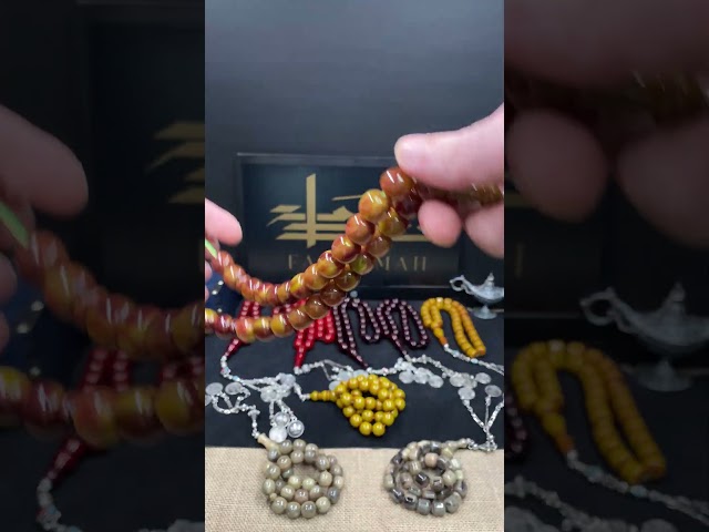 سبحة مسكي عسلي ممزوج بالبني بلمسة تراثية