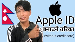 Apple ID बनाउने तरिका / how to create apple id in nepal