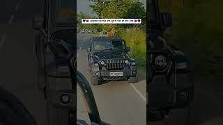 Download lagu 👿🖤💯🦅 #ias #dj #love #motivation #djchakuli #mazi #pichali #bangadi #shortviral mp3 Download lagu 👿🖤💯🦅 #ias #dj #love #motivation #djchakuli #mazi #pichali #bangadi #shortviral mp3